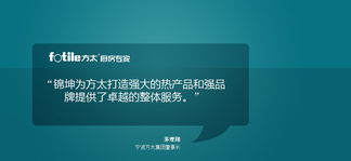 錦坤 專業(yè)驅(qū)動(dòng)品牌全鏈路增長(zhǎng)，賦能企業(yè)市場(chǎng)營(yíng)銷新格局
